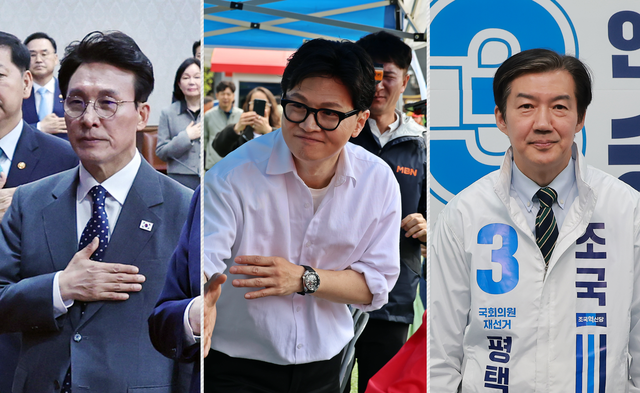 왼쪽부터 김민석 국무총리, 한동훈 전 법무부 장관, 조국 조국혁신당 대표. [연합뉴스 사진 갈무리]