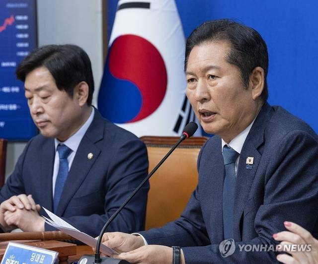 더불어민주당 정청래 대표가 29일 국회에서 열린 최고위원회의에서 발언하고 있다. 연합뉴스