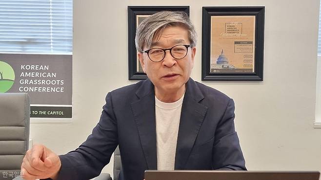 15일 미국 워싱턴 미주한인유권자연대(KAGC) 사무실에서 한국일보와 만난 김동석 KAGC 대표. 워싱턴=권경성 특파원