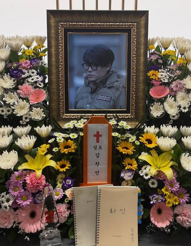 사진=고 김창민 감독 SNS
