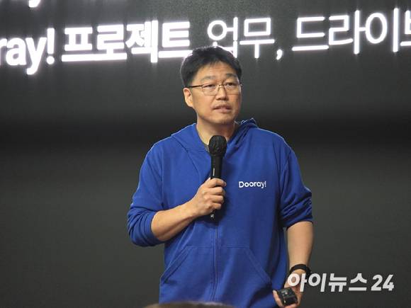 백창열 NHN두레이 대표가 지난 28일 경기 판교 NHN 사옥에서 열린 기자간담회에서 발표하고 있다. [사진=박정민 기자]