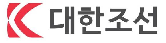 . [사진=대한조선]