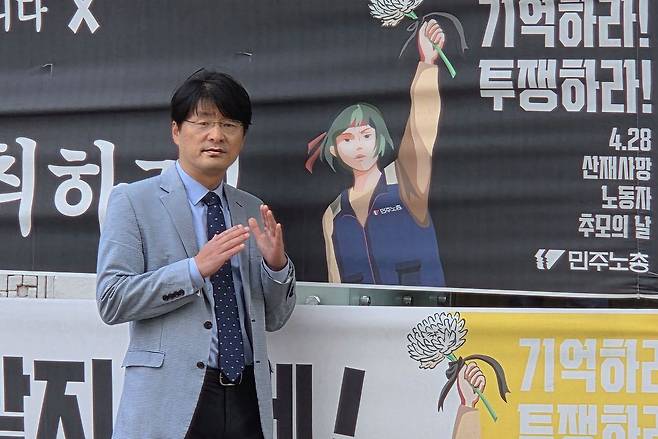 노동절을 앞둔 지난 23일 서울 민주노총 본부 앞에서 김덕호 전 경제사회노동위원회 상임위원을 만나 노란봉투법 시행 이후 노사 관계를 짚어봤다. 올해부터 근로자의 날은 노동절로 명칭이 바뀌었다. 그는 노사정이 각자의 주장을 하나씩 내려놓을 때 비로소 대타협이 가능하다고 말했다. 김동호 기자