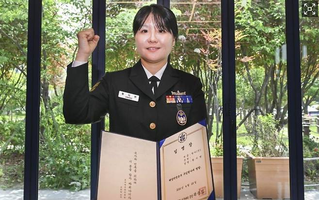 황지현 주임원사. 해작사 제공=연합뉴스