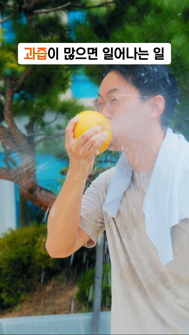 옹기맨이 돌아왔다. 주인공은 울산 울주군청 소속 행정 7급 공무원 정확석(41) 주무관이다. 사진 본인 제공