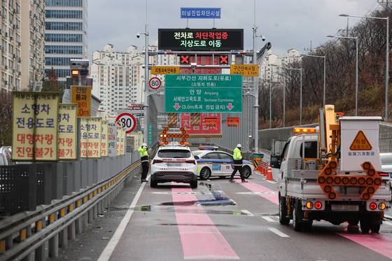 2021년 침수로 통제된 서울 서부간선지하도로 모습. 연합뉴스