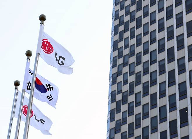 서울 영등포구 여의도 LG 트윈타워. 연합뉴스