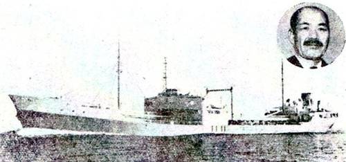 주일 이란대사관이 엑스에 게시한 닛쇼마루호 사진. 연합뉴스