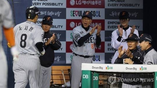 한화 노시환 / 사진=연합뉴스