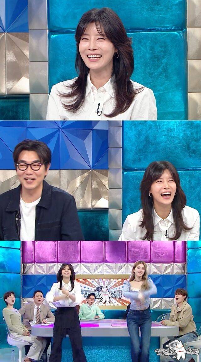 배우 유선이 반전 매력을 드러낸다. / MBC '라스'