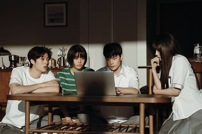넷플릭스 ‘기리고’ [넷플릭스 제공]