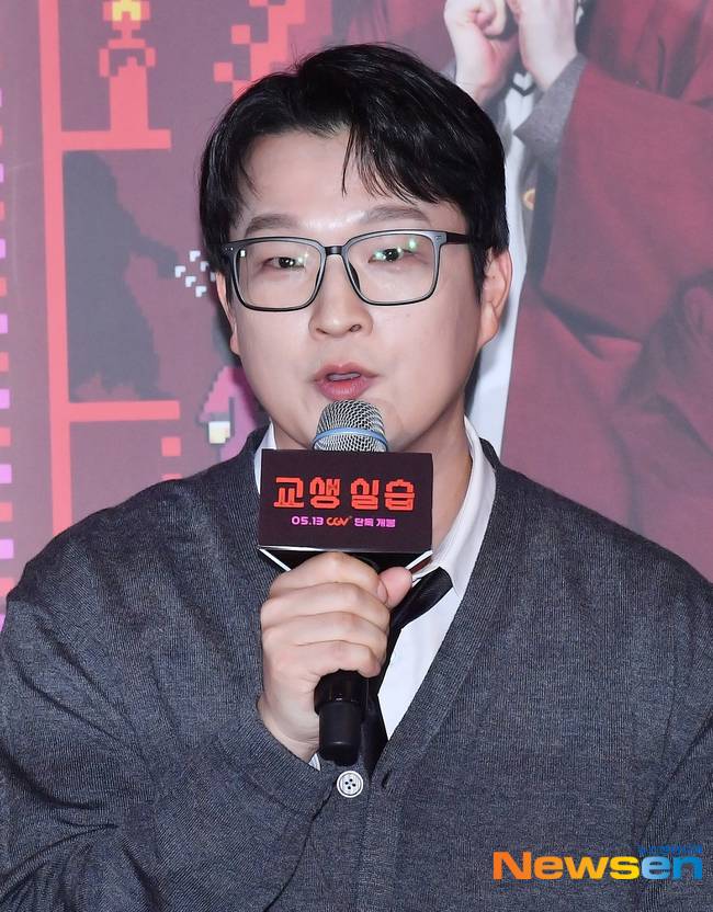 교생실습 출연진 단체