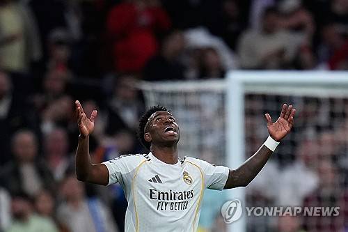 골 넣고 기뻐하는 비니시우스 [AP=연합뉴스]