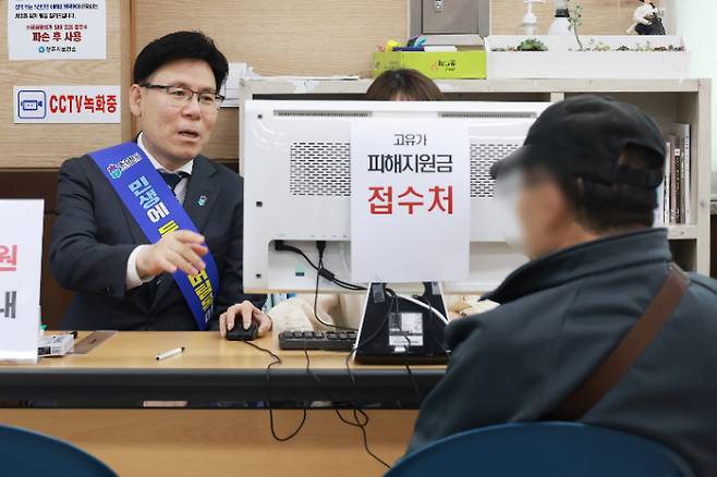 충북도 제공