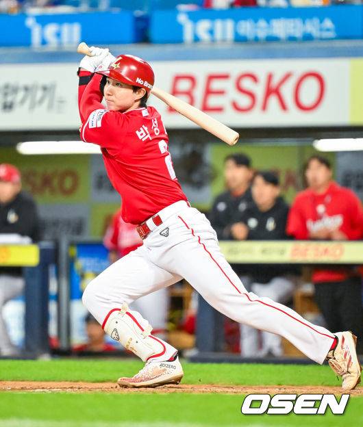 SSG 랜더스 박성한. /OSEN DB