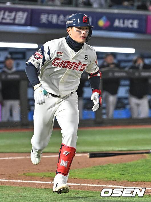 롯데 자이언츠 윤동희. /OSEN DB