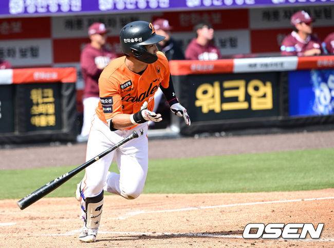 [OSEN=대전, 최규한 기자] 29일 대전 한화생명볼파크에서 ‘2026 신한 SOL KBO리그’ 한화 이글스와 키움 히어로즈의 경기가 열렸다.홈팀 한화는 왕옌청, 방문팀 키움은 하영민을 선발로 내세웠다. 2회말 2사 2, 3루 상황 한화 오재원이 역전 2타점 적시타를 날리고 있다. 2025.03.29 / dreamer@osen.co.kr