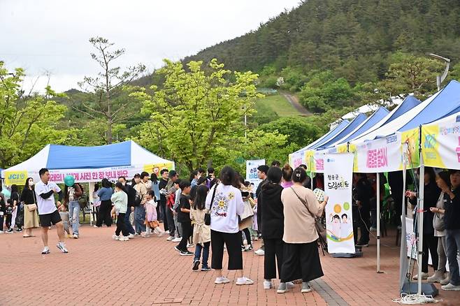 청송군 어린이날 축제 현장 ⓒ청송군 제공