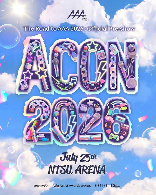 'Hanbin is Back!' 제로베이스원 성한빈, ‘ACON 2026’ MC 발탁..7월 25일 NTSU 아레나 빛낸다 [공식]