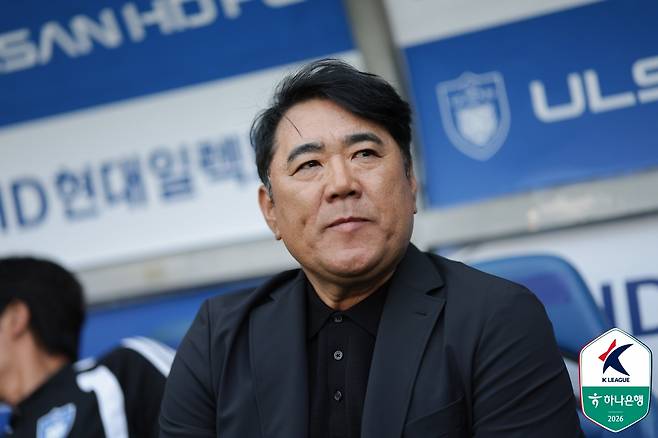 김현석 울산 HD 감독. /사진=한국프로축구연맹 제공
