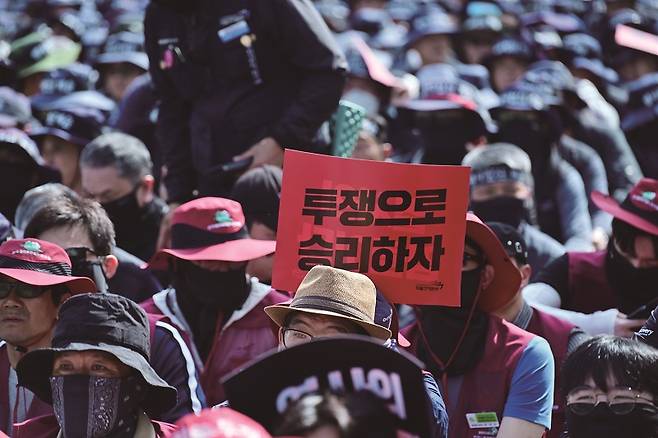 노란봉투법이 시행됐지만 노사갈등은 여전하다.[사진 | 뉴시스]