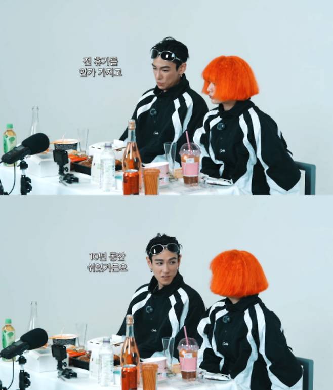 탑 유튜브 채널 캡처.