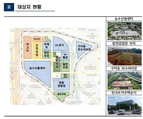 오리역세권 제4테크노밸리 개발 사업대상지 [성남시 제공]