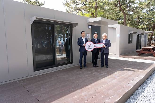 강릉시 희망하우스 제막식 [강릉시 제공. 재판매 및 DB 금지]