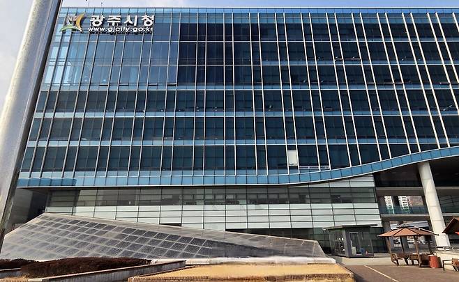 ▲ 경기도 광주시가 국민권익위원회의 '2025년도 공공기관 종합청렴도 평가'에서 공직 청렴도가 전국 최악 수준인 '종합청렴도 5등급' 받으며 하락했다. /이운길 기자 lsho7117@incheonilbo.com