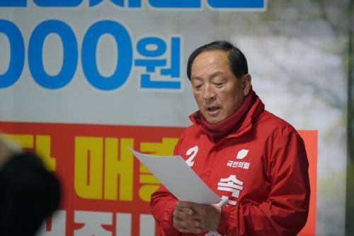 ◇이병선 국민의힘 속초시장 예비후보.