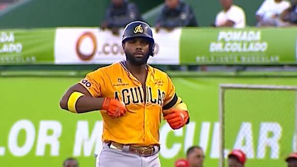 아델린 로드리게스(사진=MLB.com)