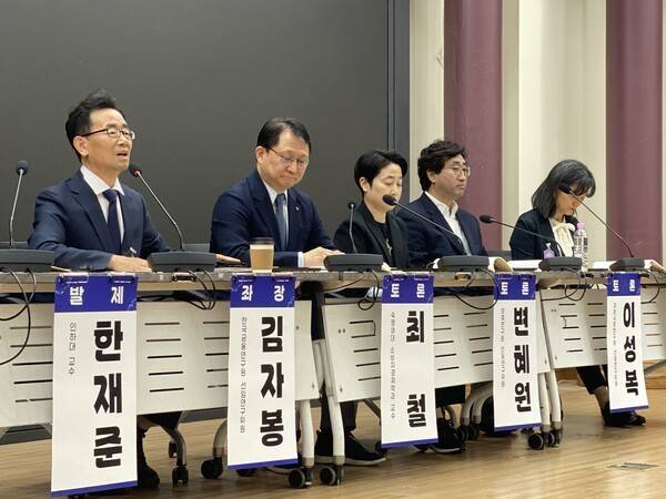 [출처=김남희 EBN 기자]