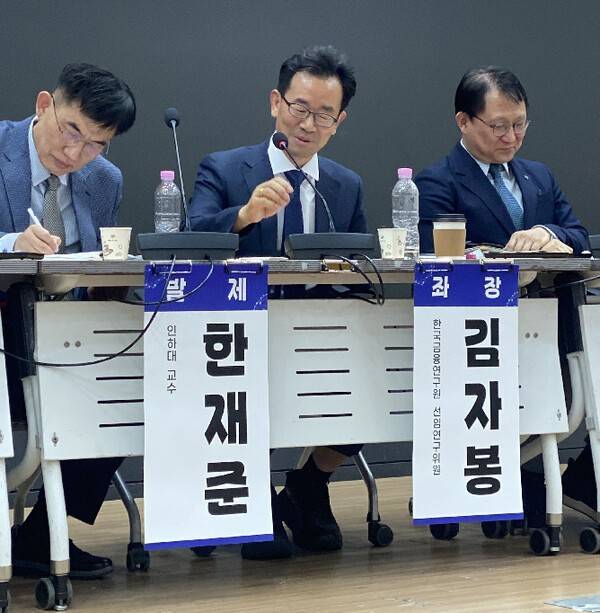 [출처=EBN 김남희 기자 ]