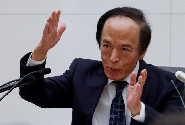 우에다 가즈오 일본은행(BOJ) 총재[사진=로이터·연합뉴스]