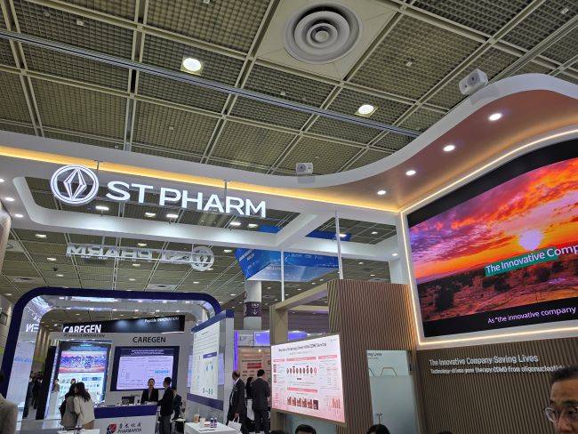 에스티팜 부스. /사진=심현리 수습기자