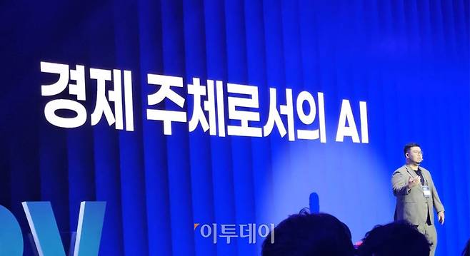 고석현 사이오닉에이아이 대표가 29일 서울 여의도 콘래드 호텔에서 열린 ‘DeSeRVe All 2026: Web3 Neobank’에서 발언하고 있다.(박정호 기자 godot@)