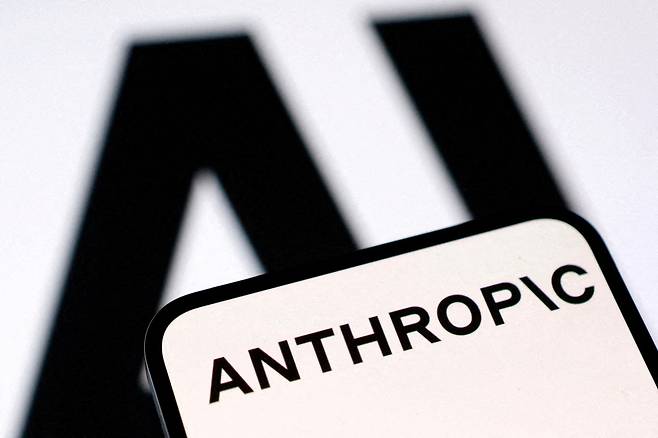 앤트로픽 로고.(로이터/연합뉴스)