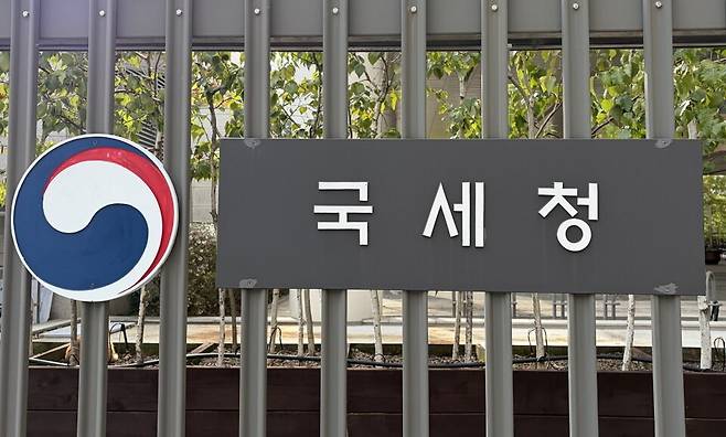 [사진=연합뉴스]