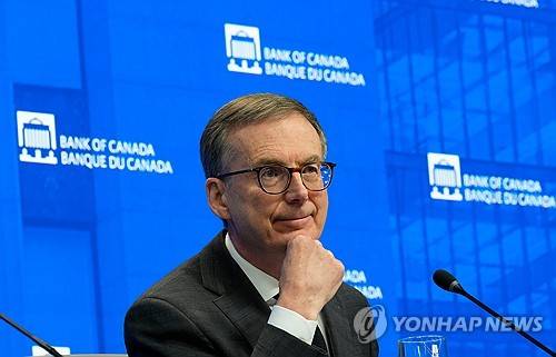 티프 맥클렘 캐나다 중앙은행(BOC) 총재연합뉴스 자료사진