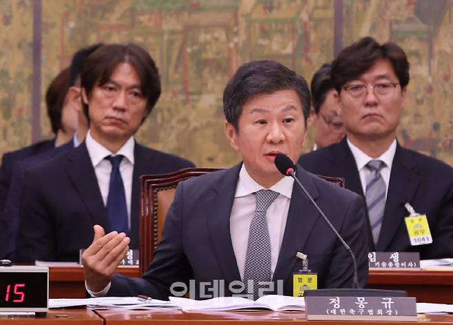 정몽규 대한축구협회 회장. 사진=노진환 기자