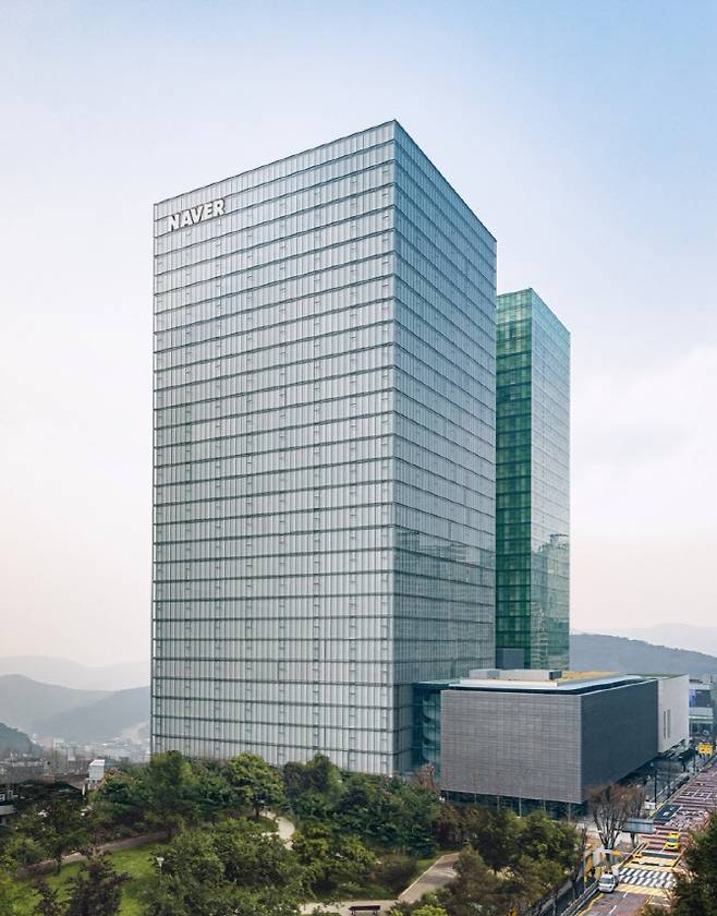 네이버 사옥 전경(사진=네이버)