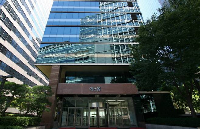 서울 중구 소재 에스원 본사.(사진=에스원)