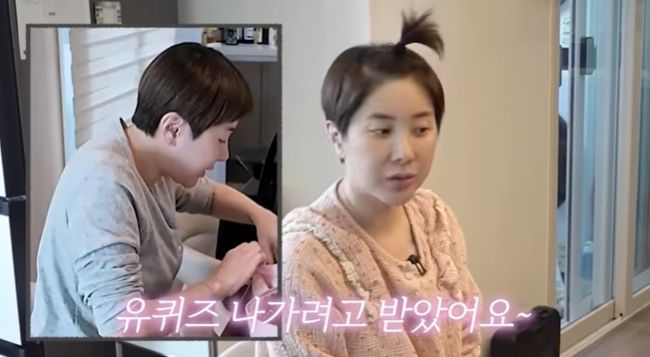 사진ㅣ유튜브 ‘개과천선 서인영’