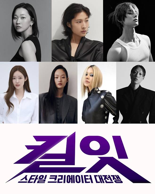 tvN, 5-6월 신작 라인업 공개 (제공: tvN)