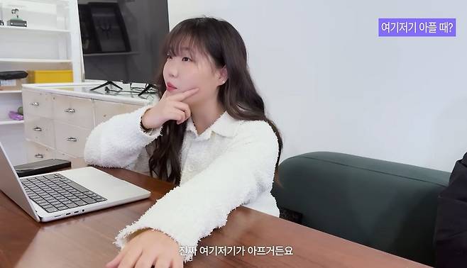 유튜브 〈이수현 Official〉