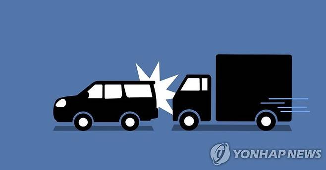 연합뉴스