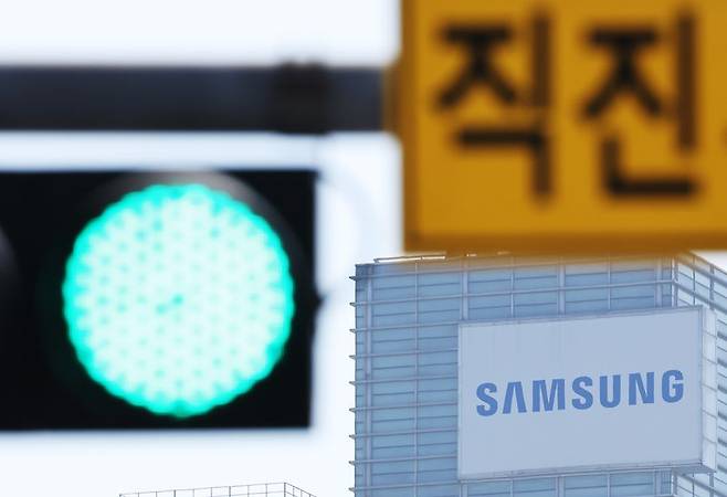 30일 경기도 수원시 영통구 삼성전자 수원본사 모습./사진=연합뉴스