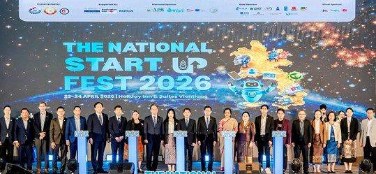 △ 라오스 The National Startup Fest 2026