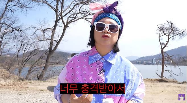 /사진=김숙 유튜브 채널 영상 캡처