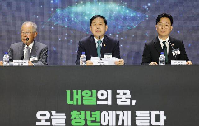 구윤철 부총리 겸 재정경제부 장관이 29일 서울 양재동 aT센터에서 열린 민관합동 청년 뉴딜 보고회에서 발언하고 있다. 연합뉴스